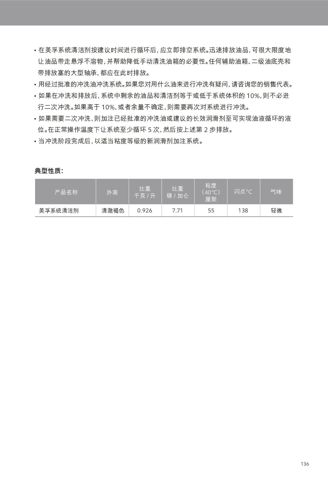 �c���鿴Ԕ��(x��)��Ϣ<br>��(bi��o)�}���������I(y��)�� ��x�Δ�(sh��)��630