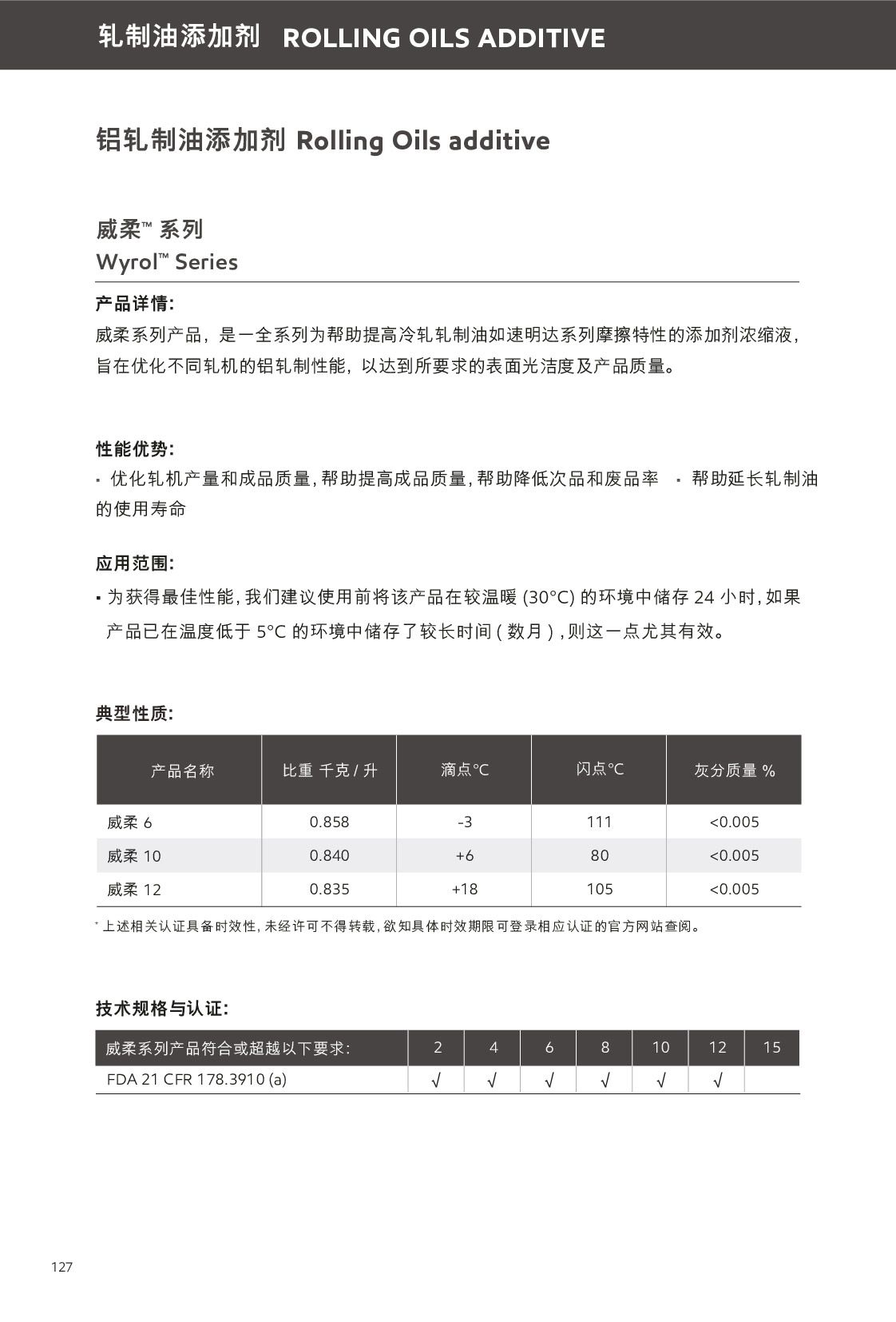 �c(di��n)���鿴Ԕ��(x��)��Ϣ<br>��(bi��o)�}��܈�������ӄ� ��x�Δ�(sh��)��819