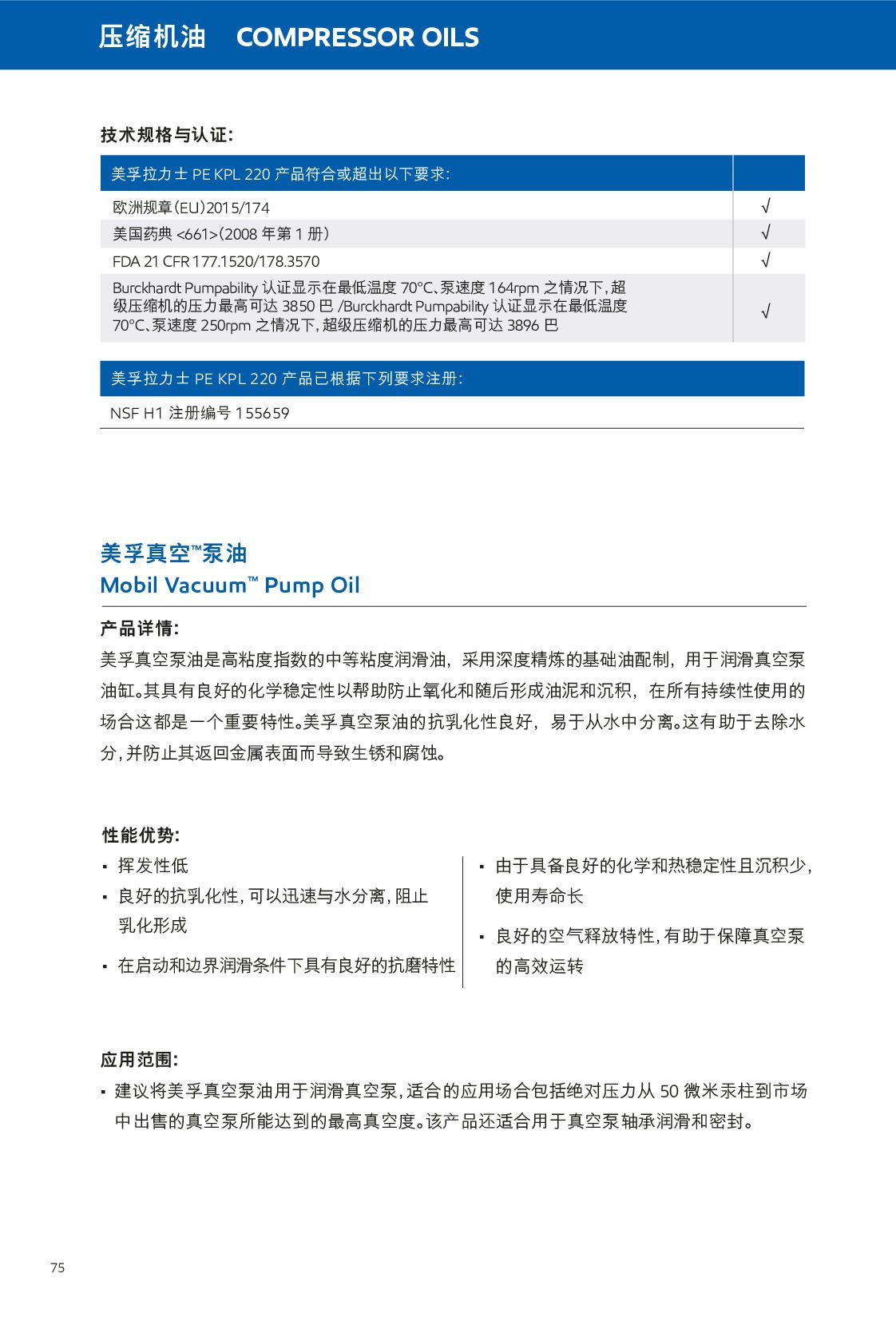 �c���鿴Ԕ����Ϣ<br>���}�����s�C�� ��x�Δ���788