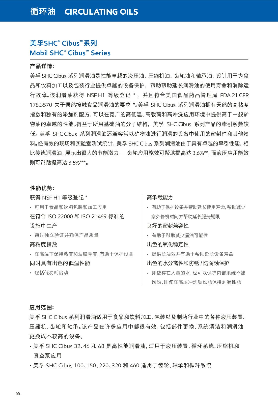 �c���鿴Ԕ����Ϣ<br>���}��ѭ�h(hu��n)�� ��x�Δ���313