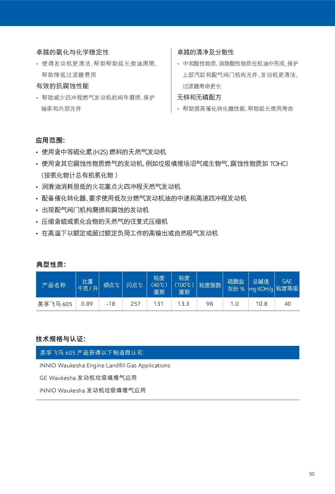 �c(di��n)���鿴Ԕ��(x��)��Ϣ<br>��(bi��o)�}��ȼ?x��)�l(f��)��(d��ng)�C(j��)�� ��x�Δ�(sh��)��547