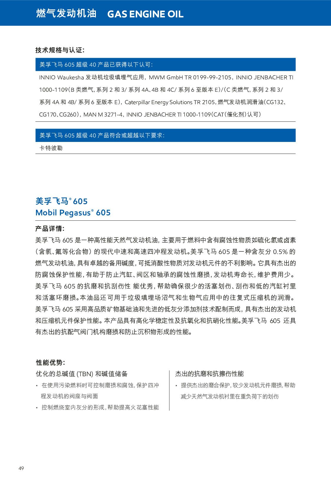 �c(di��n)���鿴Ԕ��(x��)��Ϣ<br>��(bi��o)�}��ȼ?x��)�l(f��)��(d��ng)�C(j��)�� ��x�Δ�(sh��)��587