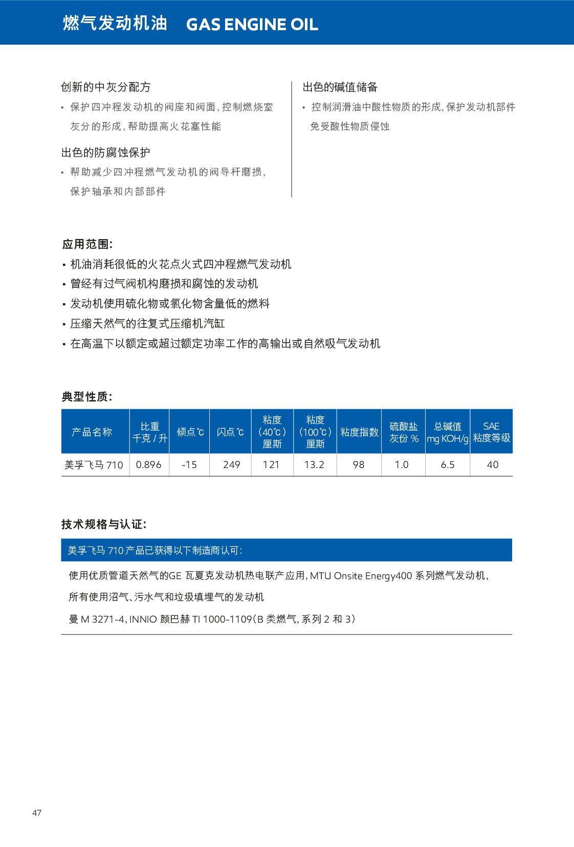 �c(di��n)���鿴Ԕ��(x��)��Ϣ<br>��(bi��o)�}��ȼ?x��)�l(f��)��(d��ng)�C(j��)�� ��x�Δ�(sh��)��741