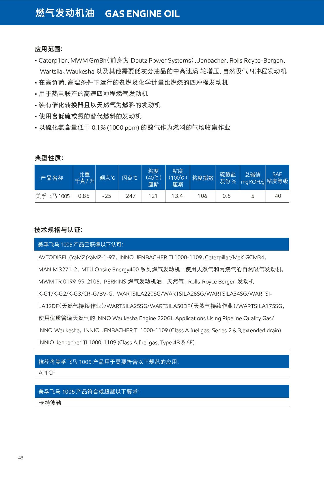 �c(di��n)���鿴Ԕ��(x��)��Ϣ<br>��(bi��o)�}��ȼ?x��)�l(f��)��(d��ng)�C(j��)�� ��x�Δ�(sh��)��569