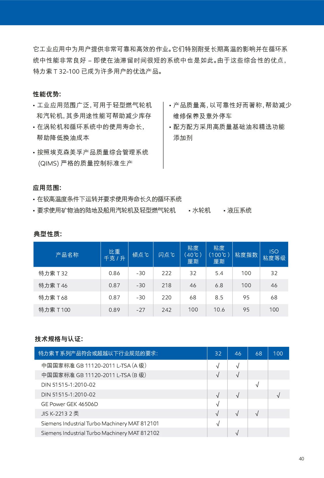 �c(di��n)���鿴Ԕ��(x��)��Ϣ<br>��(bi��o)�}���u݆�C(j��)�� ��x�Δ�(sh��)��603