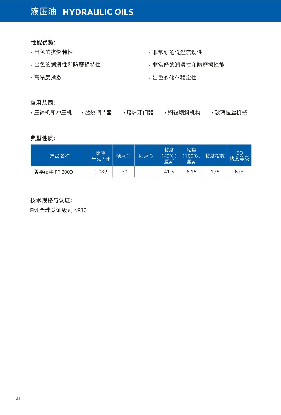 �c(di��n)���鿴Ԕ��(x��)��Ϣ<br>��(bi��o)�}��Һ���� ��x�Δ�(sh��)��486