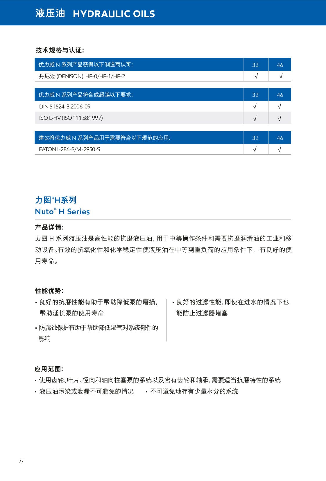 �c���鿴Ԕ����Ϣ<br>��(bi��o)�}��Һ���� ��x�Δ�(sh��)��622