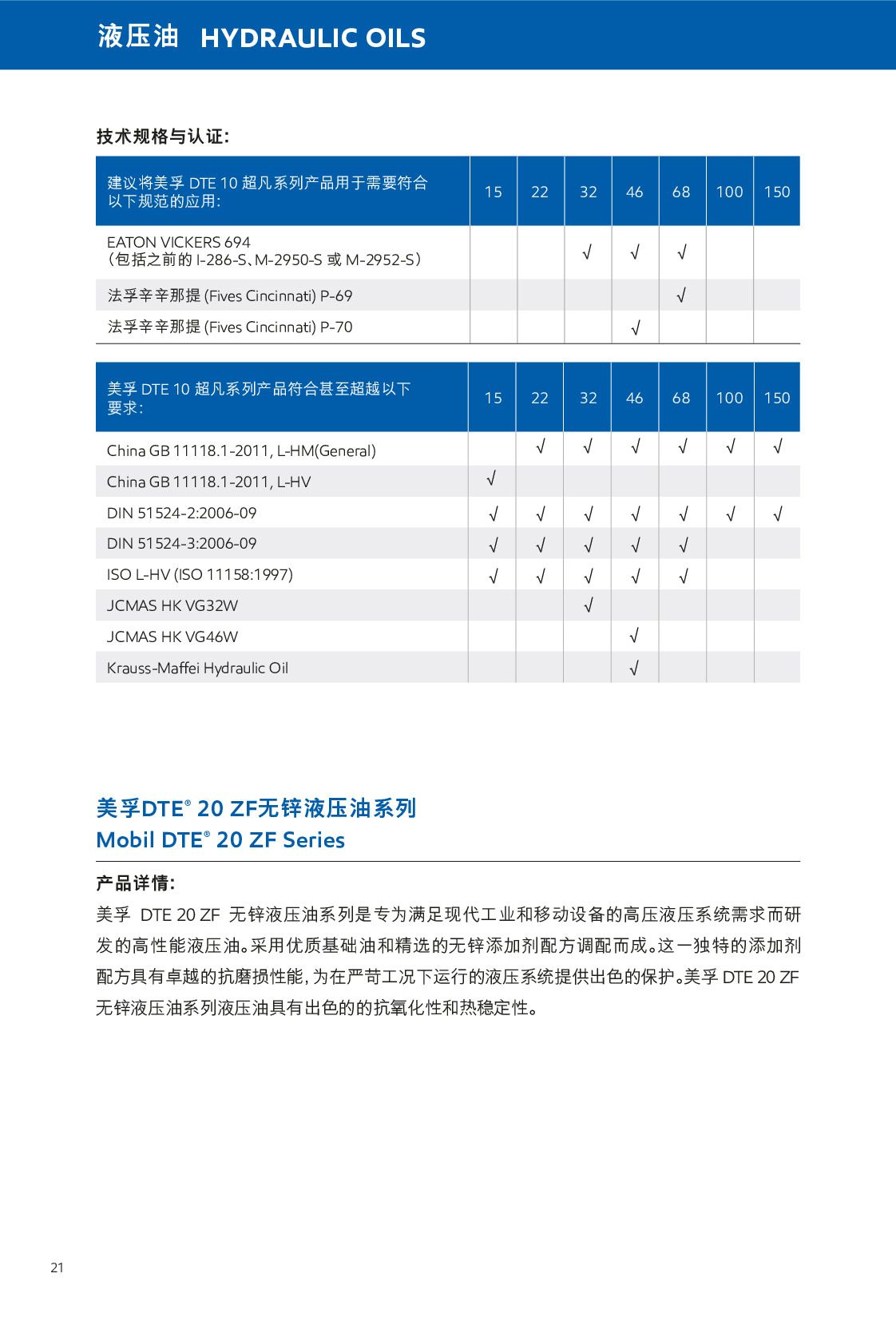 �c���鿴Ԕ����Ϣ<br>��(bi��o)�}��Һ���� ��x�Δ�(sh��)��666