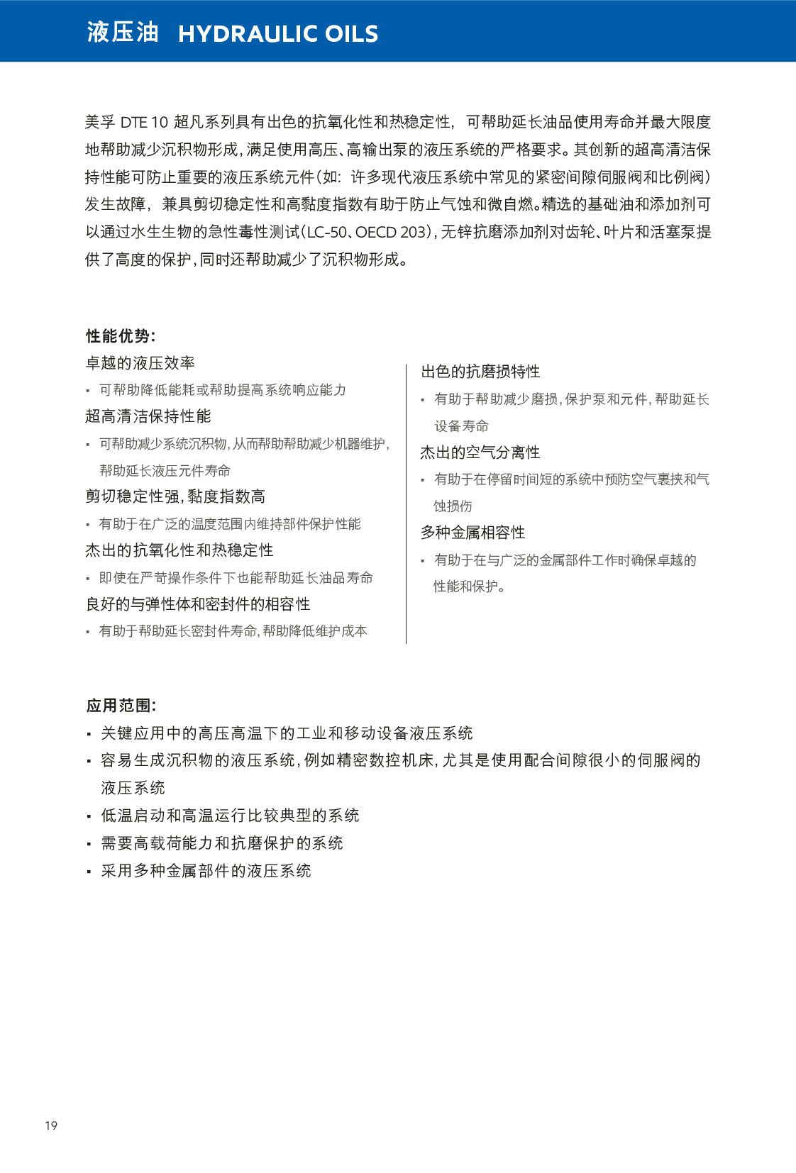 �c(di��n)���鿴Ԕ��(x��)��Ϣ<br>��(bi��o)�}��Һ���� ��x�Δ�(sh��)��707